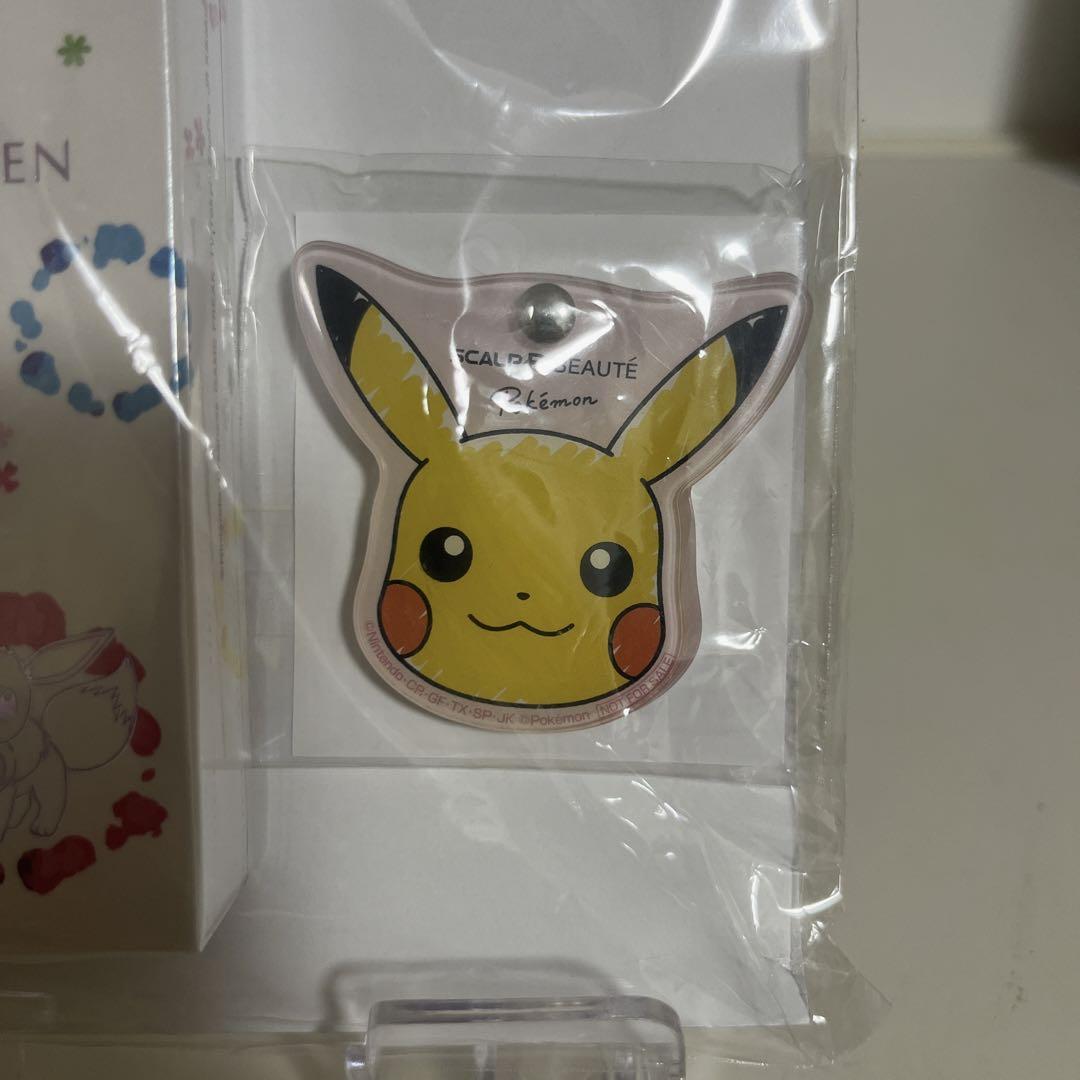 スカルプDまつ毛美容液！限定ポケモンデザインプレミアムクイーン
