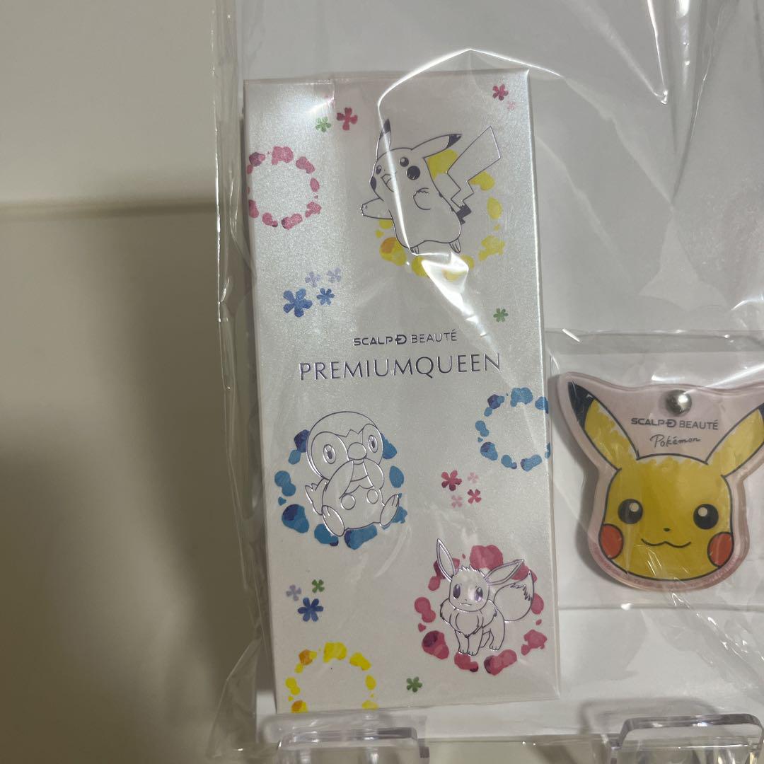 スカルプDまつ毛美容液！限定ポケモンデザインプレミアムクイーン