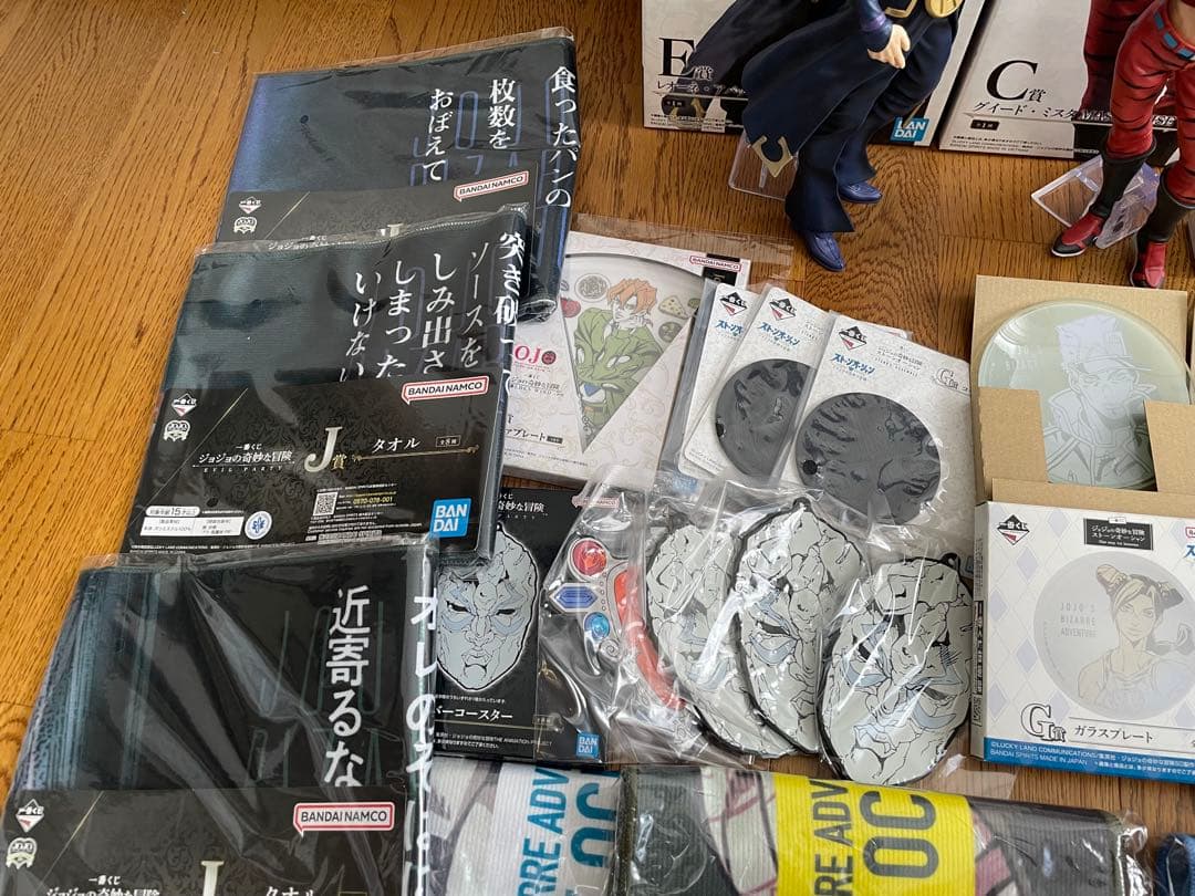 フィギュア 一番くじ