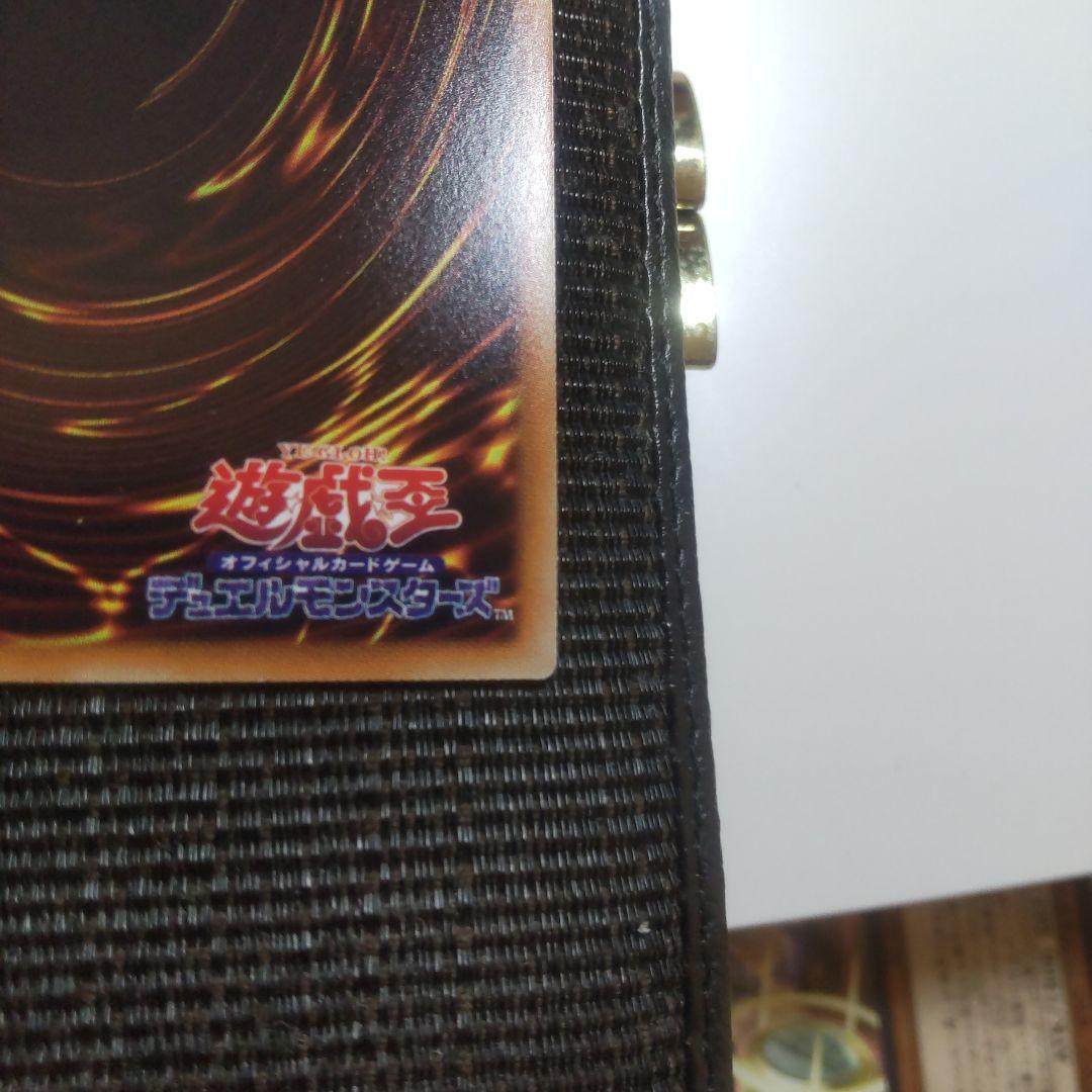 遊戯王　閃刀姫カイナ　20thシークレット