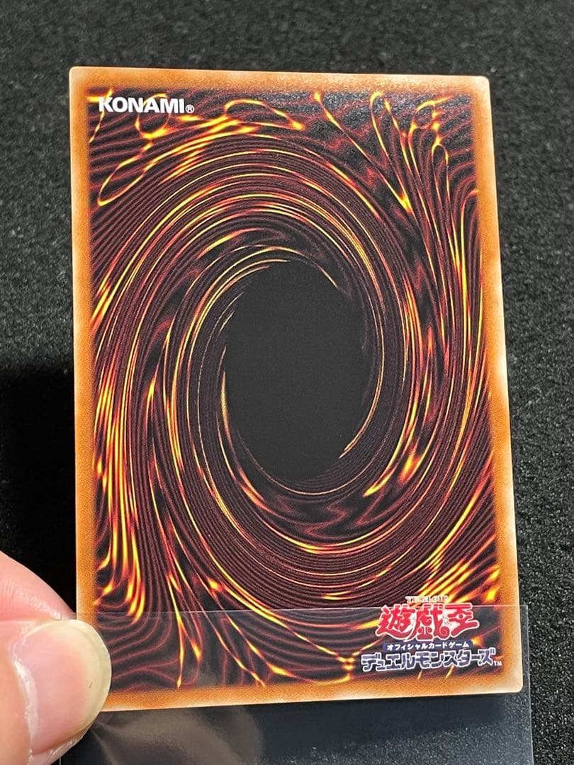 【状態A+】赫の聖女カルテシア プリシク プリズマ DABL 日版 【状態A+】赫の聖女カルテシア プリシク プリズマ DABL 日版