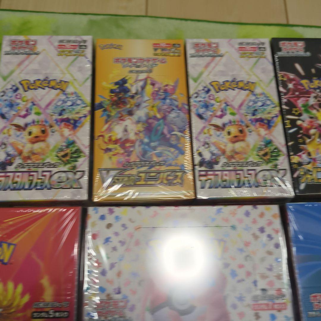 優しいカビゴン降臨！　げ♡き♡や♡す　ポケカ引退品　シュリンク付き未開封7BOX