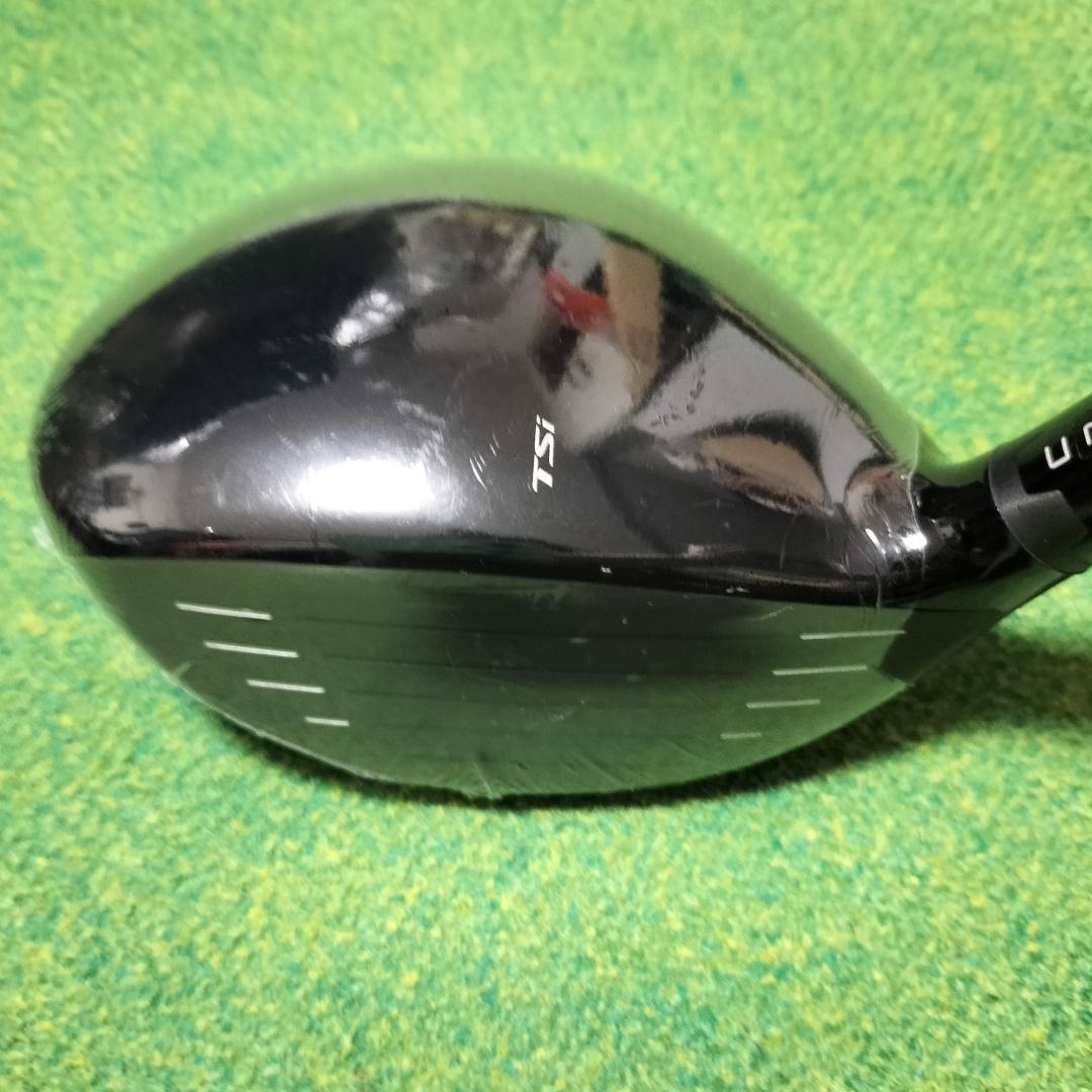 新品未使用　TSi1 20° 7W TSP013 R