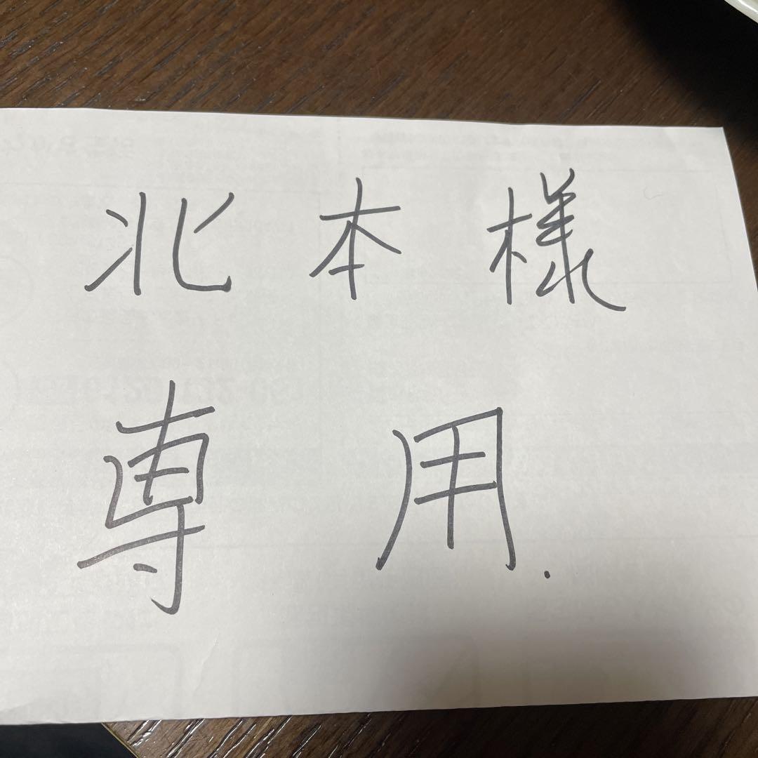 砂金(74)珍しい砂金です‼️