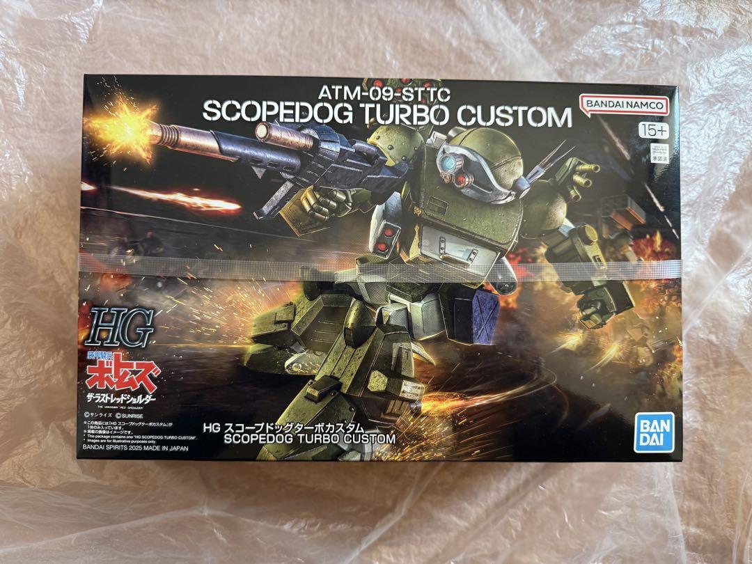 HG 装甲騎兵ボトムズ スコープドッグターボカスタム