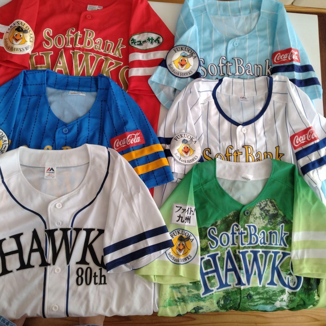 SoftBank Hawks ユニフォーム8枚セット - メルカリ