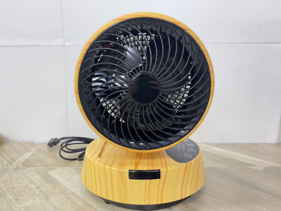 衣類乾燥も出来る リモコン付 温冷サーキュレーター HCC-1200Rg 76