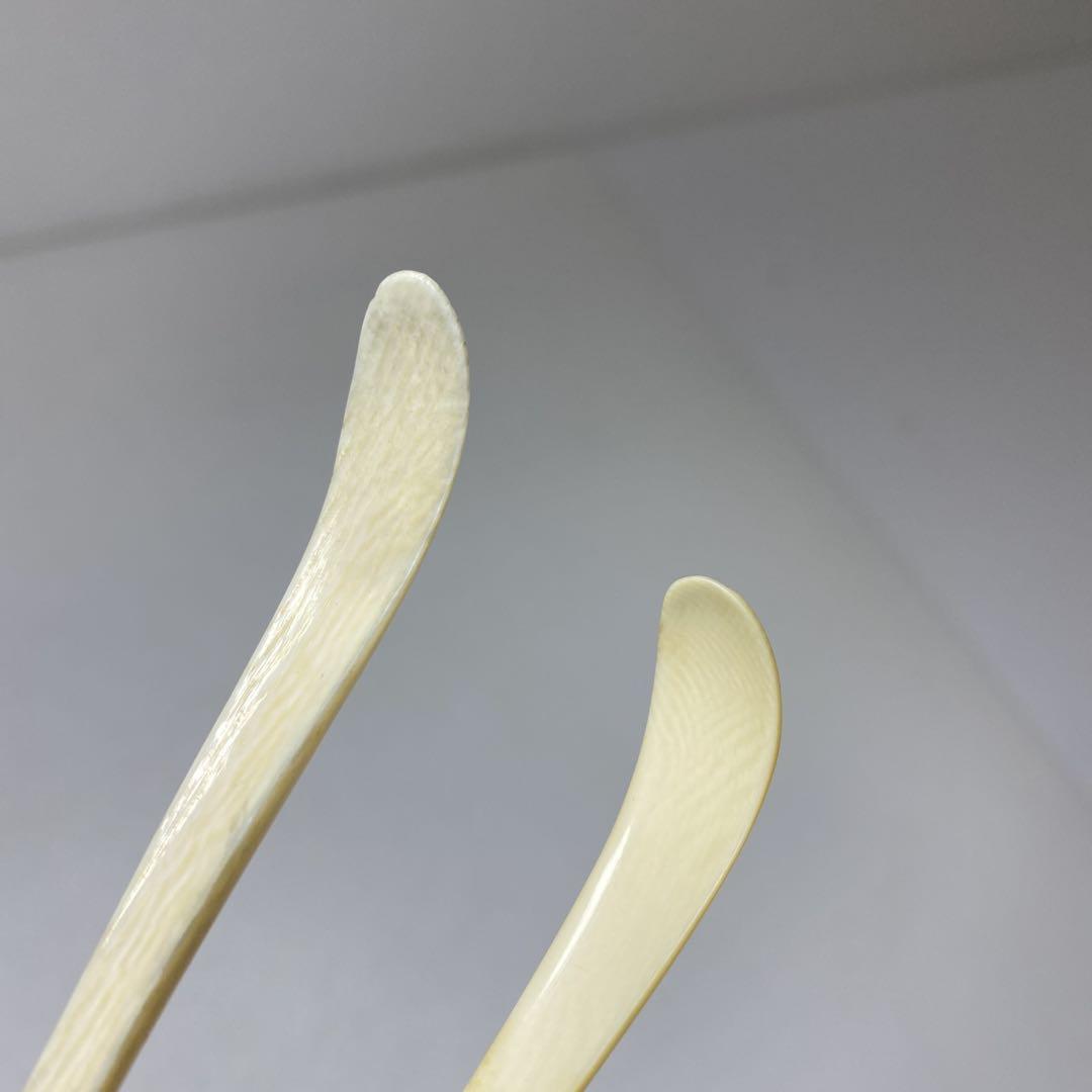 2本 10g