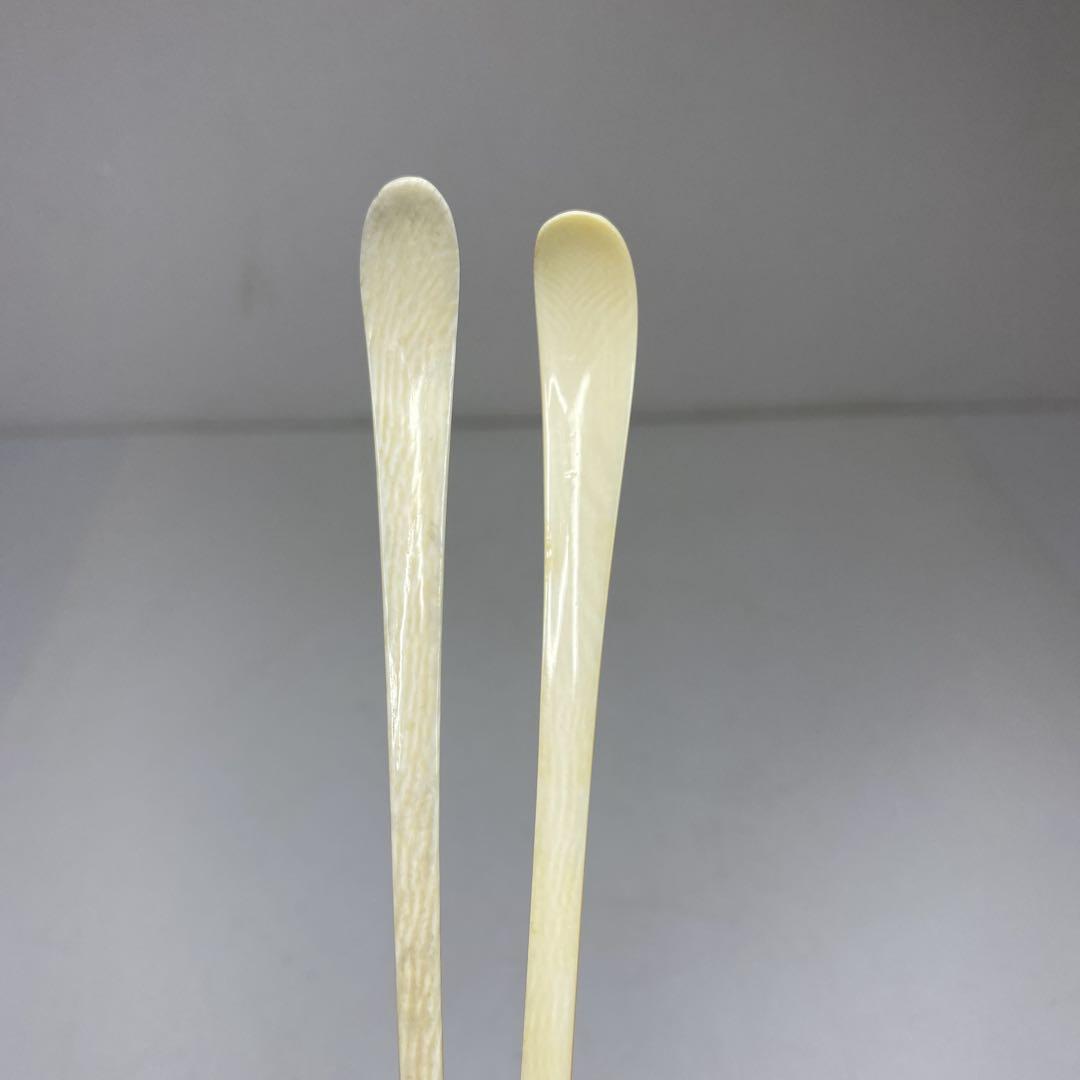 上