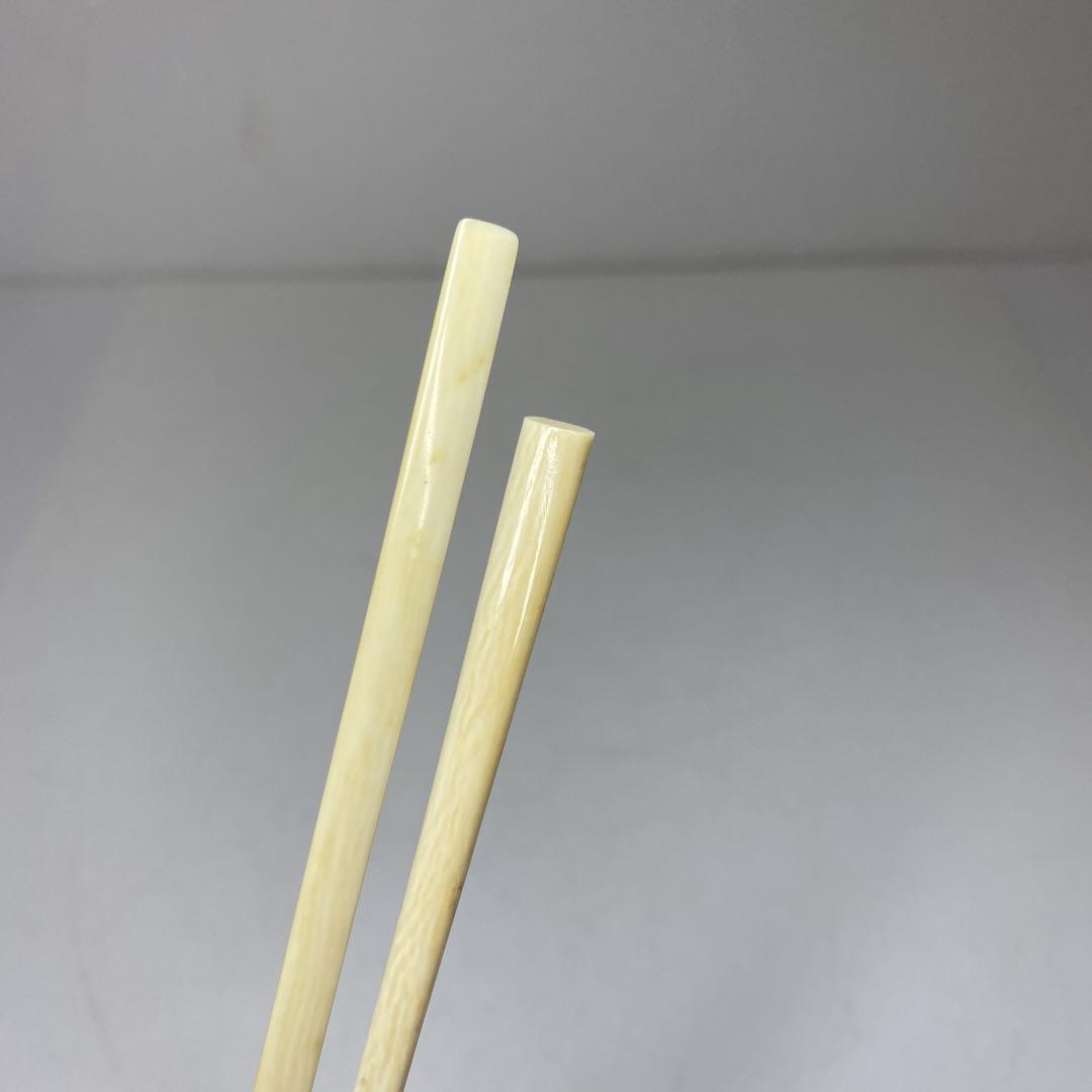 上
