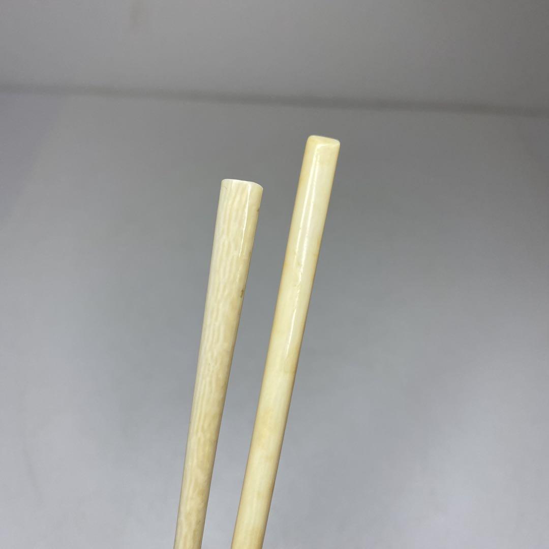 上 茶杓