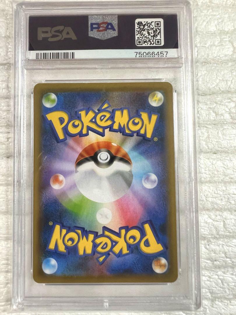 PSA10】ポッチャマ 映画公開記念 プロモ