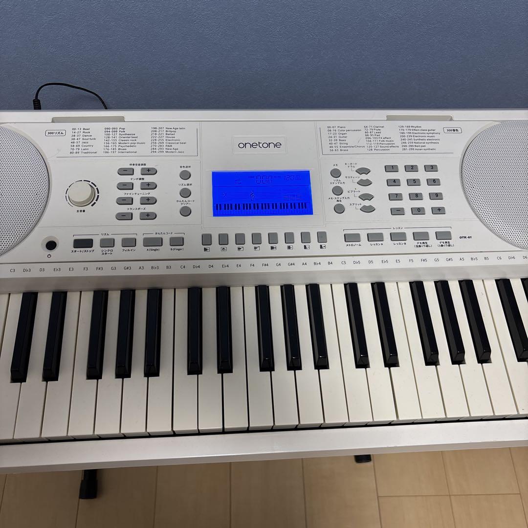 onetone OTK-61Sホワイトキーボード