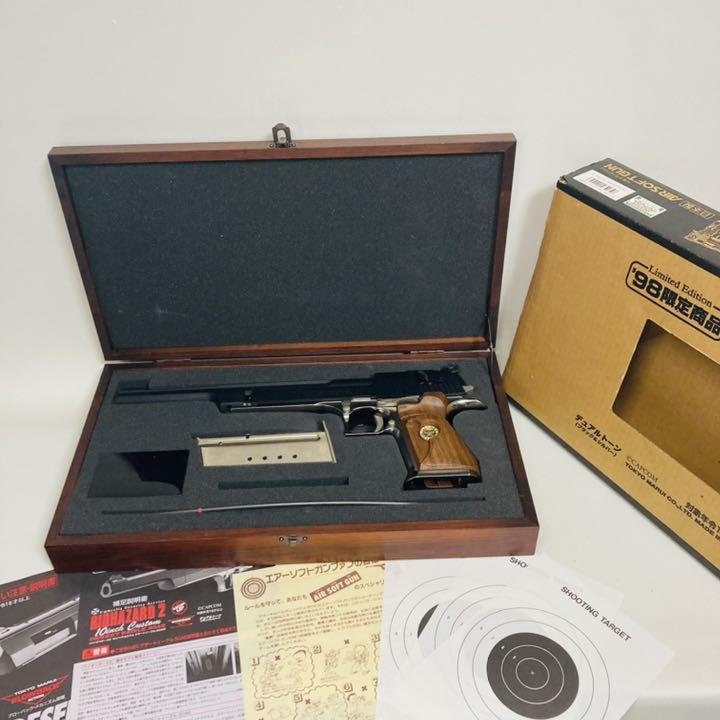 バイオハザード　デザートイーグル.50A マルイ　98年限定