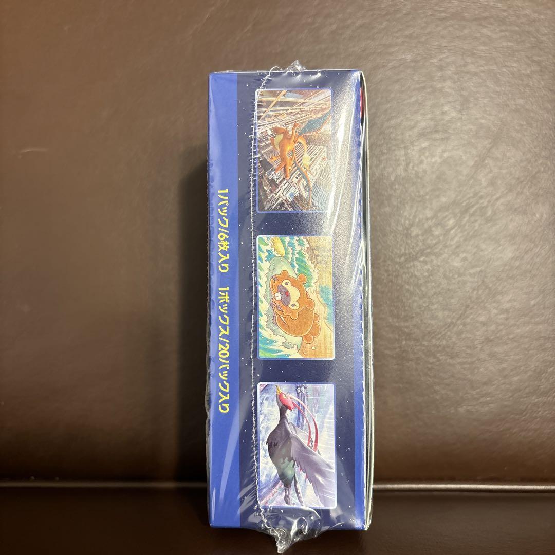 Pokémon GO ポケモンカードBOX