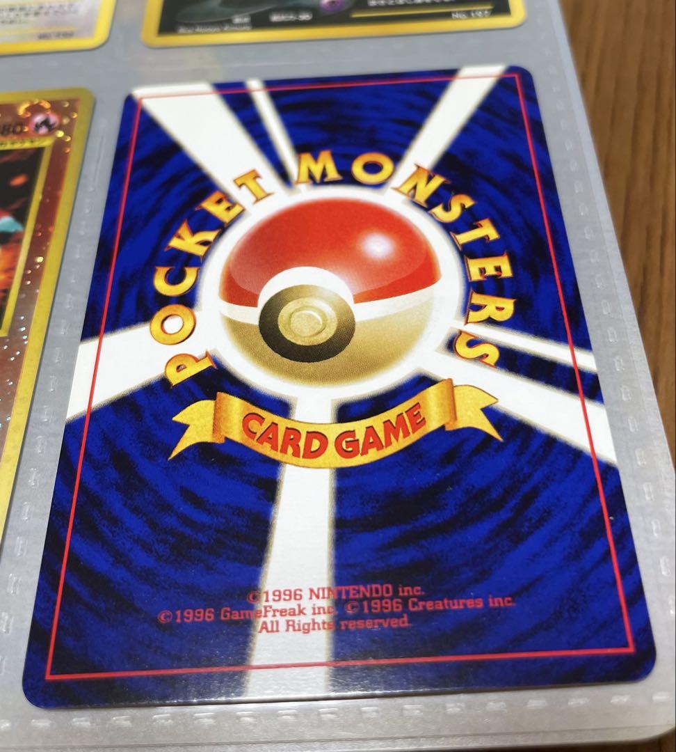 ポケモンカード　ネオ　プレミアムファイル　2点セット