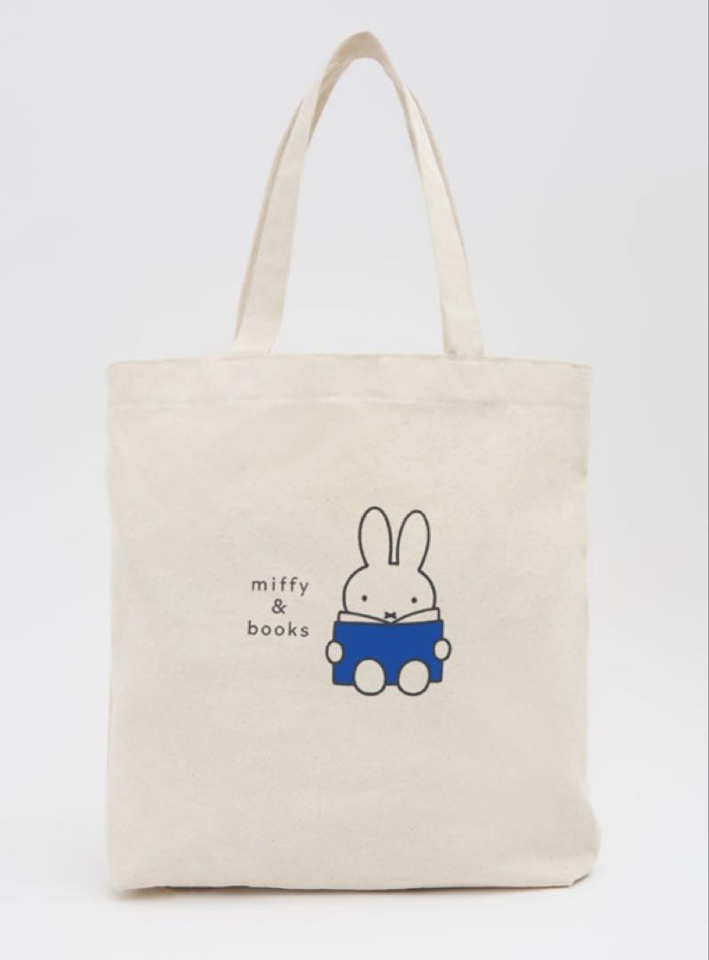 【メーカー再生品】 紀伊國屋書店 ミッフィー70周年記念 コラボグッズ 【スクエア バッグ・ポーチ
