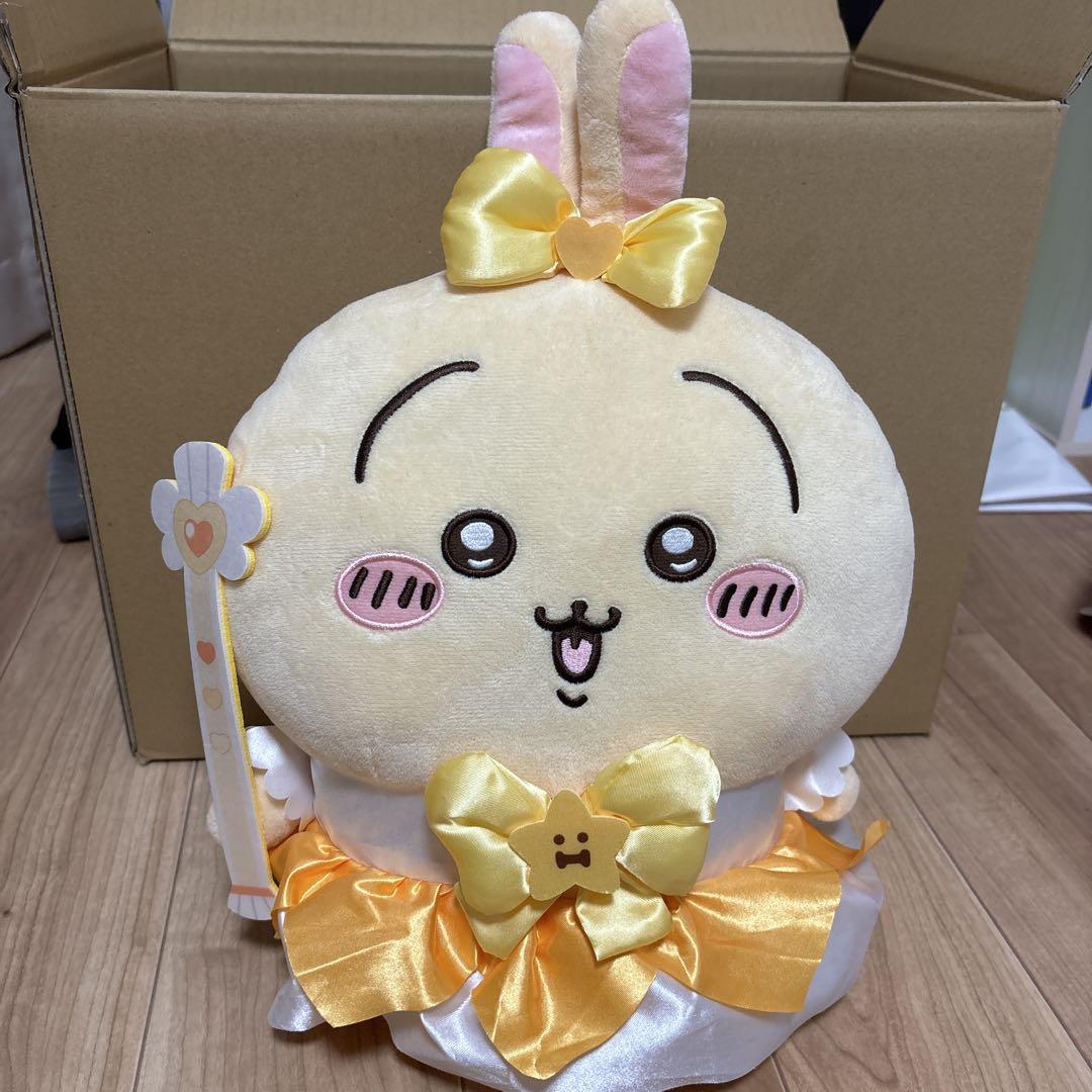 まじかるちいかわ BIGぬいぐるみ 3体セット ＆ マスコット2点