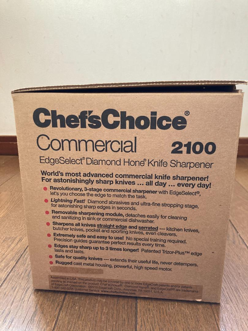 電動包丁研ぎ器　シェフスチョイス　Chef'sChoice　2100