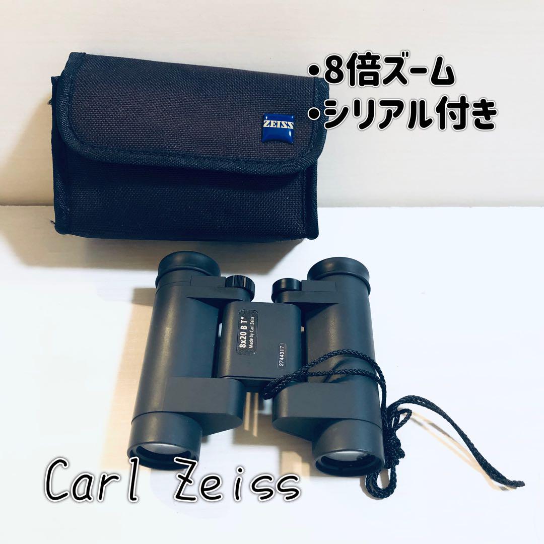 Carl Zeiss カールツァイス 双眼鏡 8×20 B T 060309① 画像1