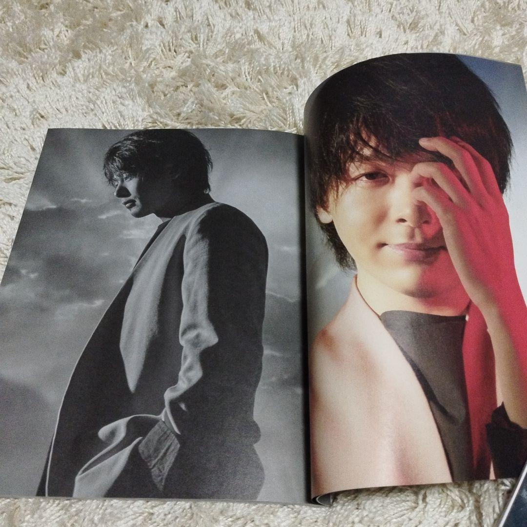 中村倫也 雑誌 2冊セット - メルカリ