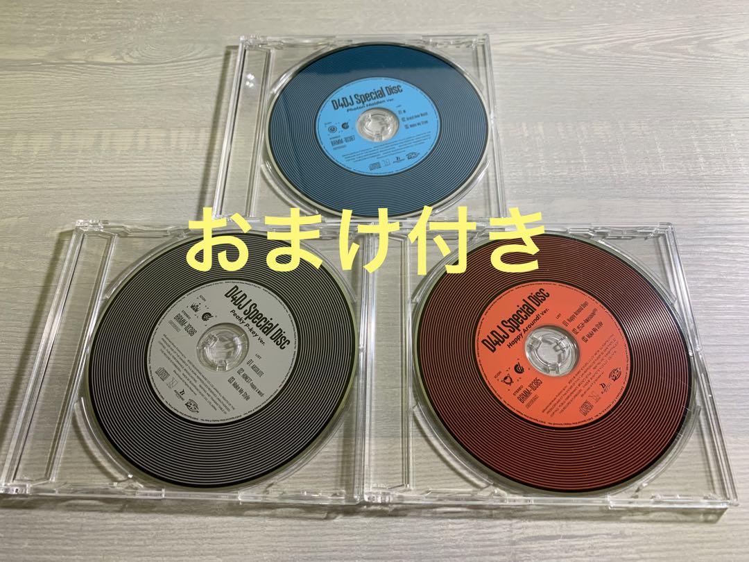 35%OFF】 d4dj special CD3種 disc アニメ - jarrakposbali.com