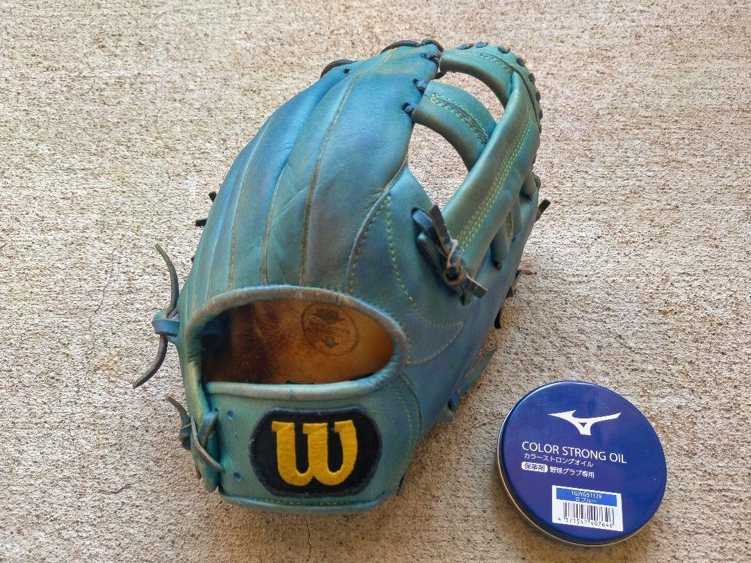 【希少品】ウィルソン wilson 池山隆寛モデル 内野用 軟式グラブ