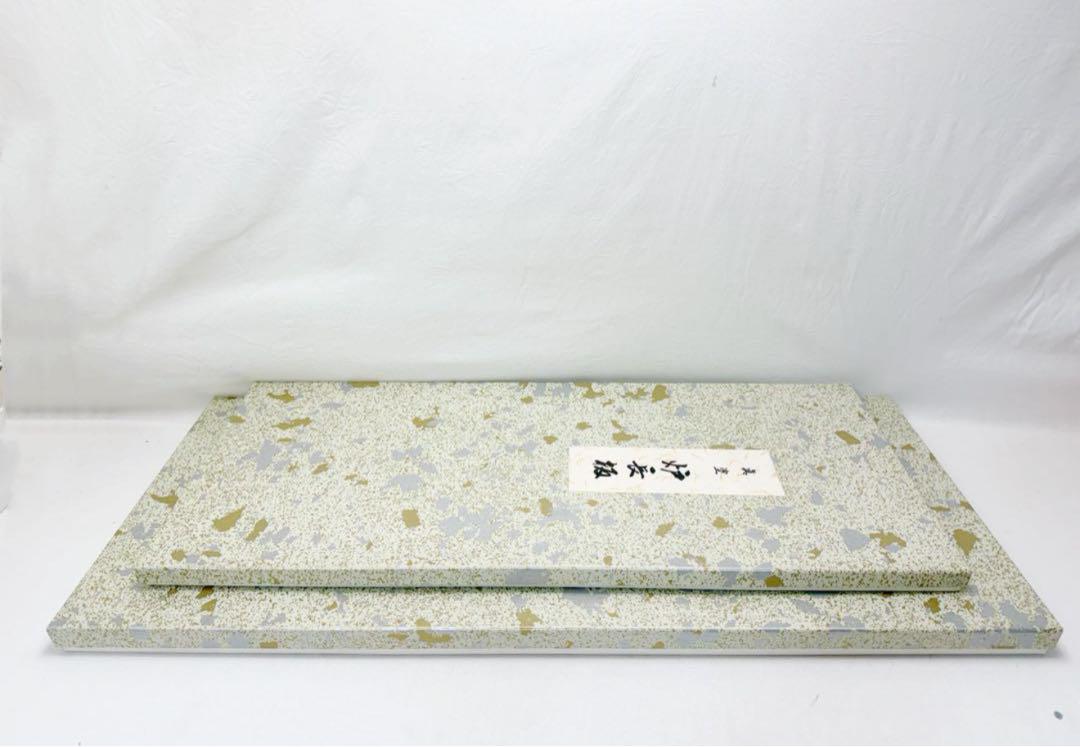 ほぼ未使用 茶道具 和紙張 黒真塗 長板 炉用 風炉用 壱