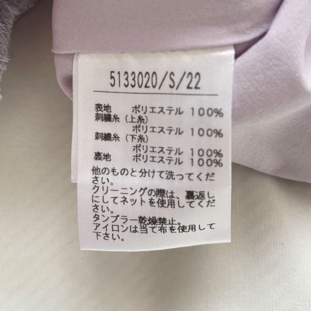 ヘム刺繍ワンピース ロングワンピース