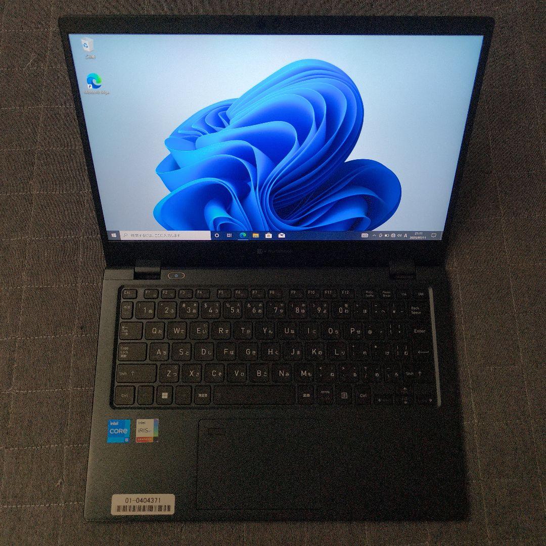 美品 爆速 Dynabook 超軽量 11世代i5 24GB 新品512GB 1