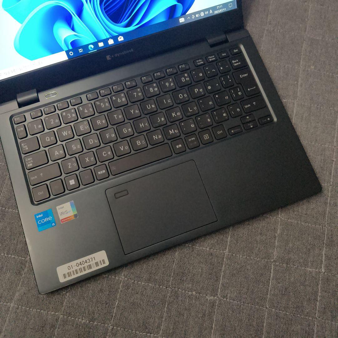 お買い得商品特集 - 販促エクスプレス 美品 爆速 Dynabook 超軽量 11世代i5 24GB 新品512GB 8 - メルカリ Windowsノート本体