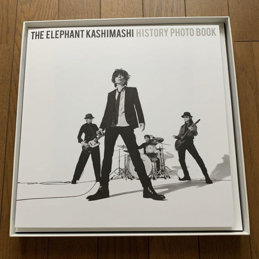 エレファントカシマシ THE FIGHTING MAN [デラックス盤] Amazon.co.jp: All Time Best Album The Fighting Man