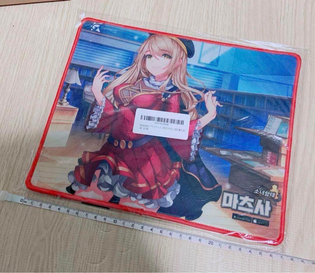 Hwasubun マウスパッド ゲーム アニメ ゲーミング MACHISA