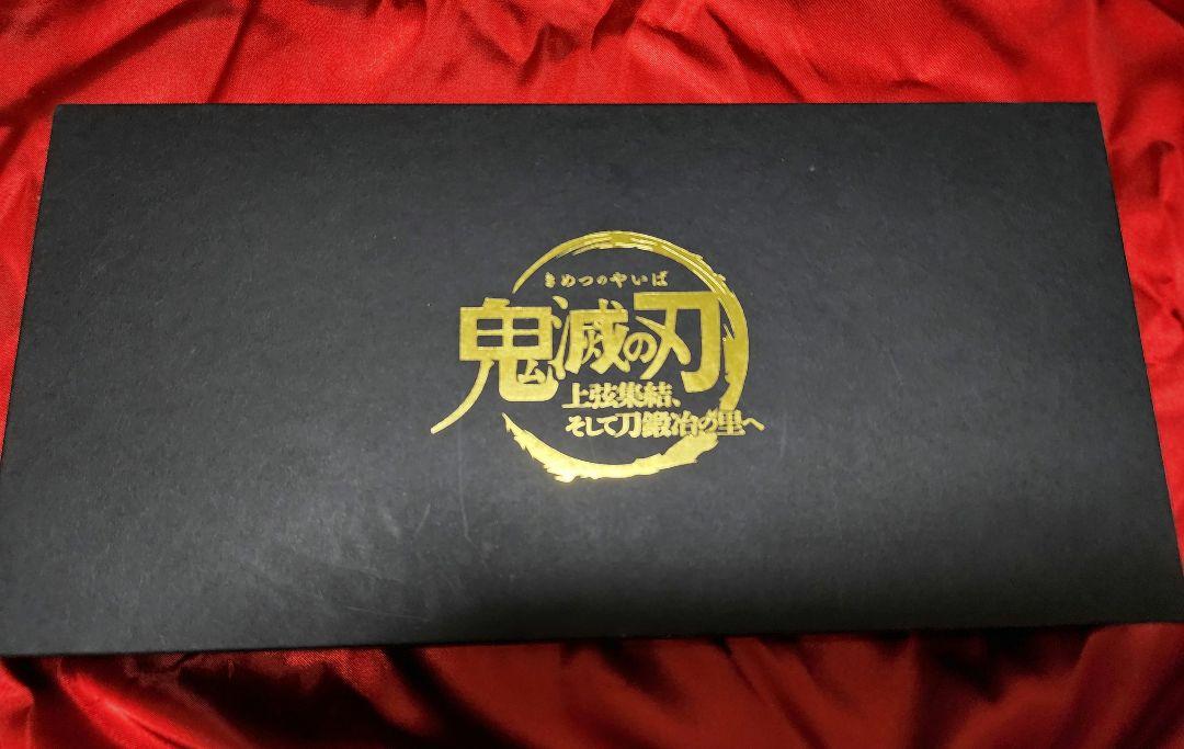 鬼滅の刃『上弦集結、そして刀鍛冶の里へ』 缶バッジ 8個セット