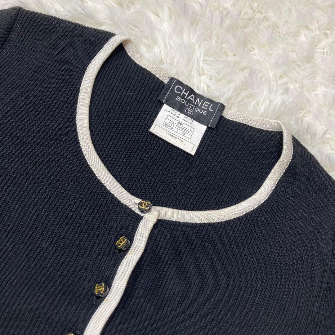 CHANEL シャネル ブラック クロップド チビ丈 ココボタン カーディガン CHANEL シャネル ブラック クロップド チビ丈 ココボタン