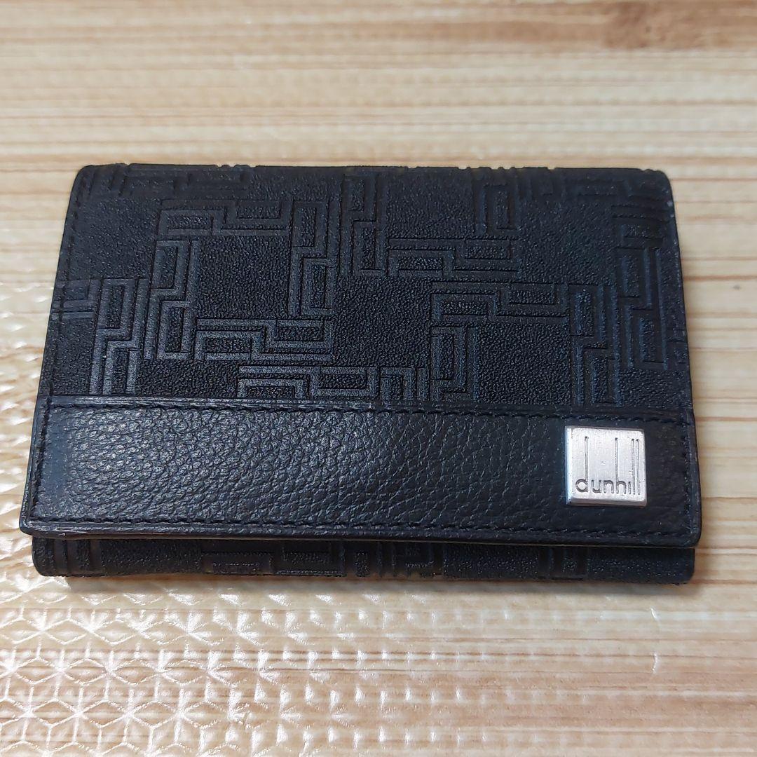 dunhill　ダンヒル　名刺入れ　小銭入れ