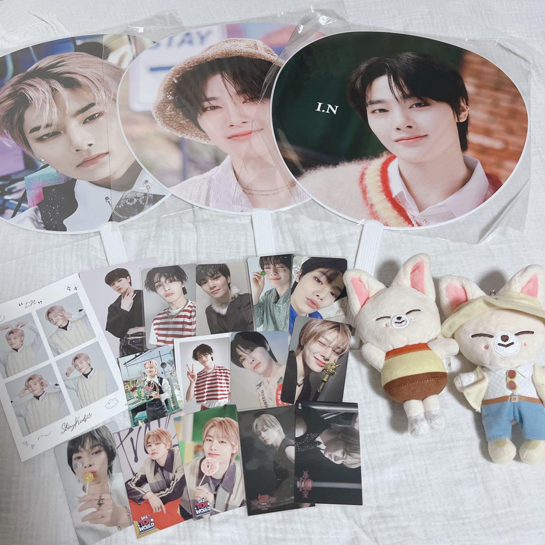 straykids IN アイエン うちわ ぬいぐるみ トレカ グッズセット