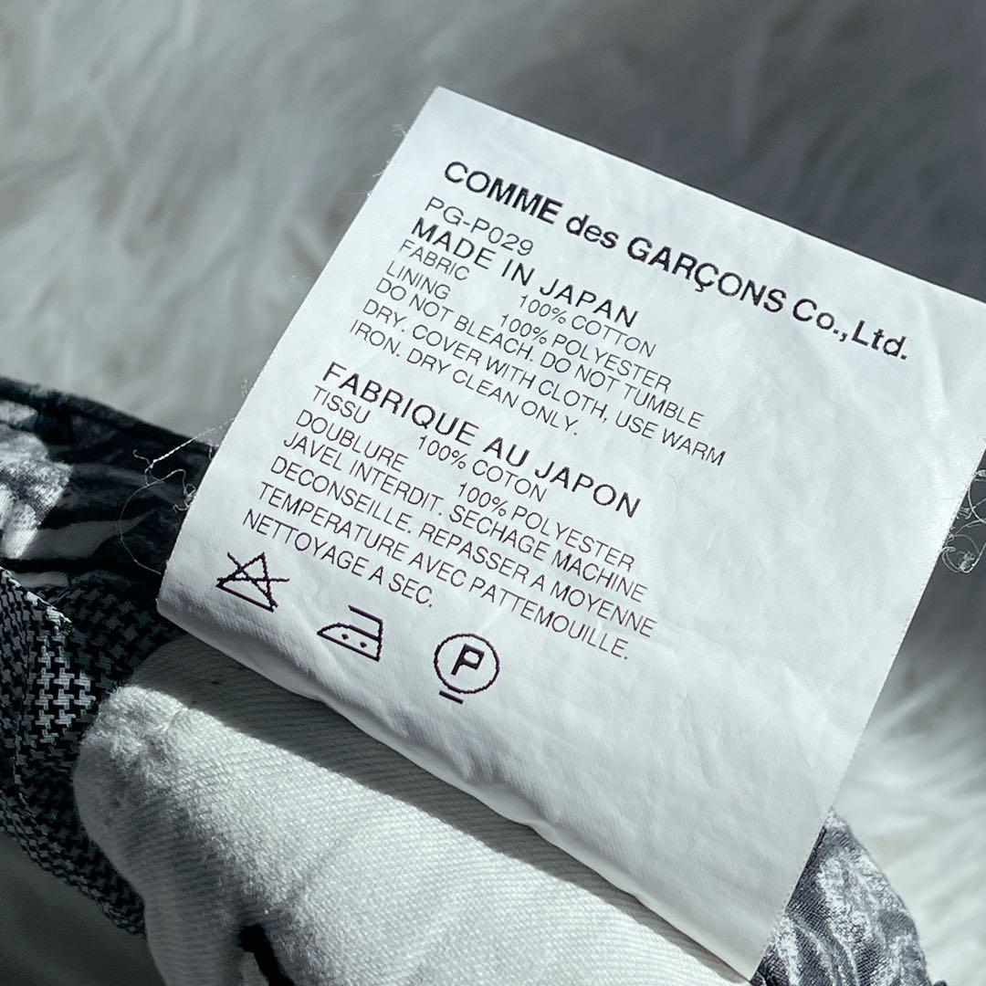 COMME des GDRCONS HOMME PLUS 2010年モデル
