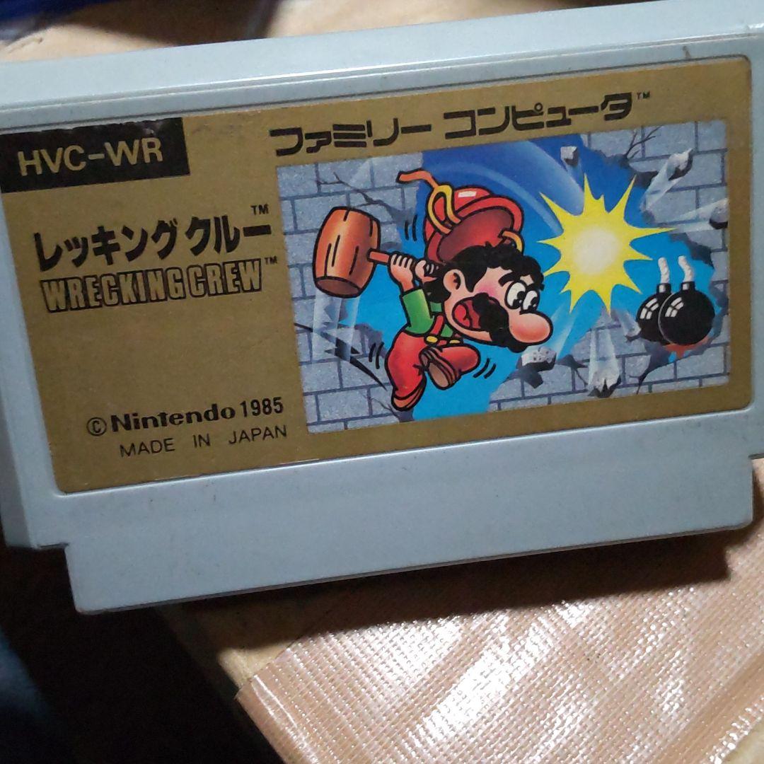正規逆輸入品 レッキングクルー ファミコン fawe.org