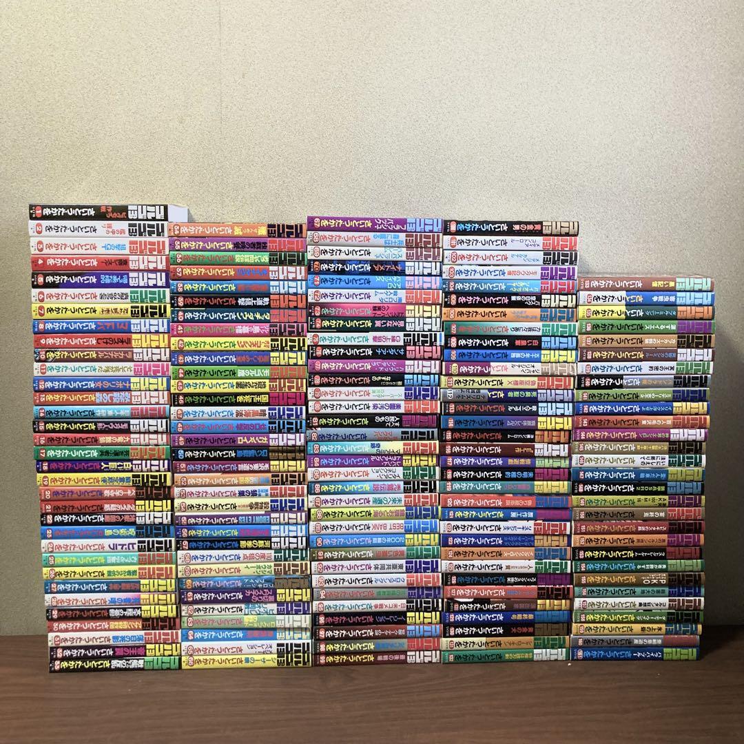 チ。 全巻＋Q集 ステッカー付き