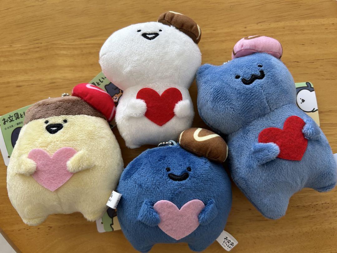 ♥コンプリート♥お文具といっしょ ボールチェーン付きハートショコラぬいぐるみ お文具といっしょ ボールチェーン付きハートショコラぬいぐるみ
