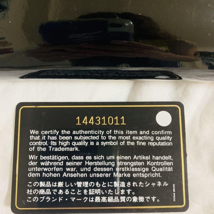限定シャネル/CHANEL/エナメル長財布