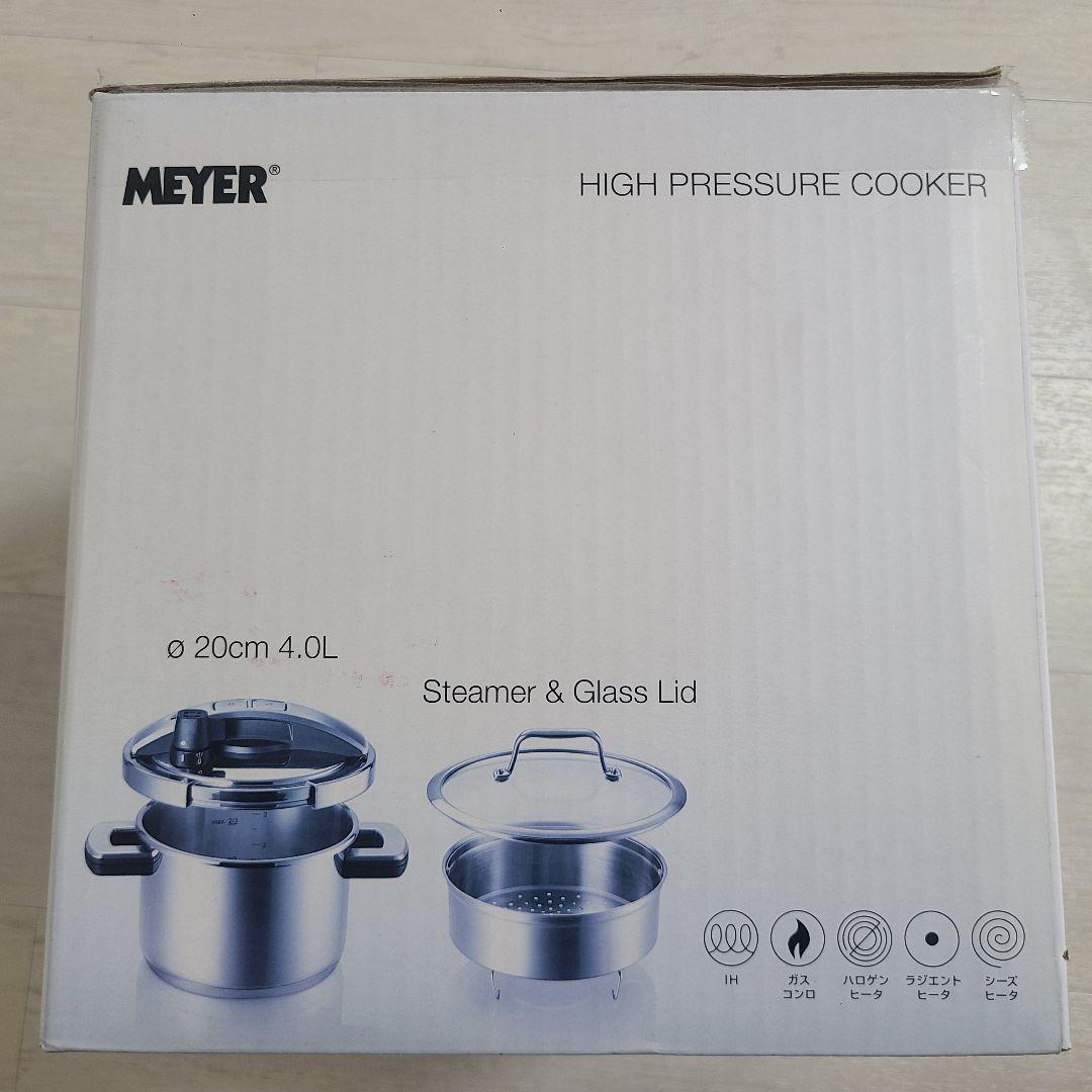 【新品未使用】MEYER　マイヤー　圧力鍋　調理器具