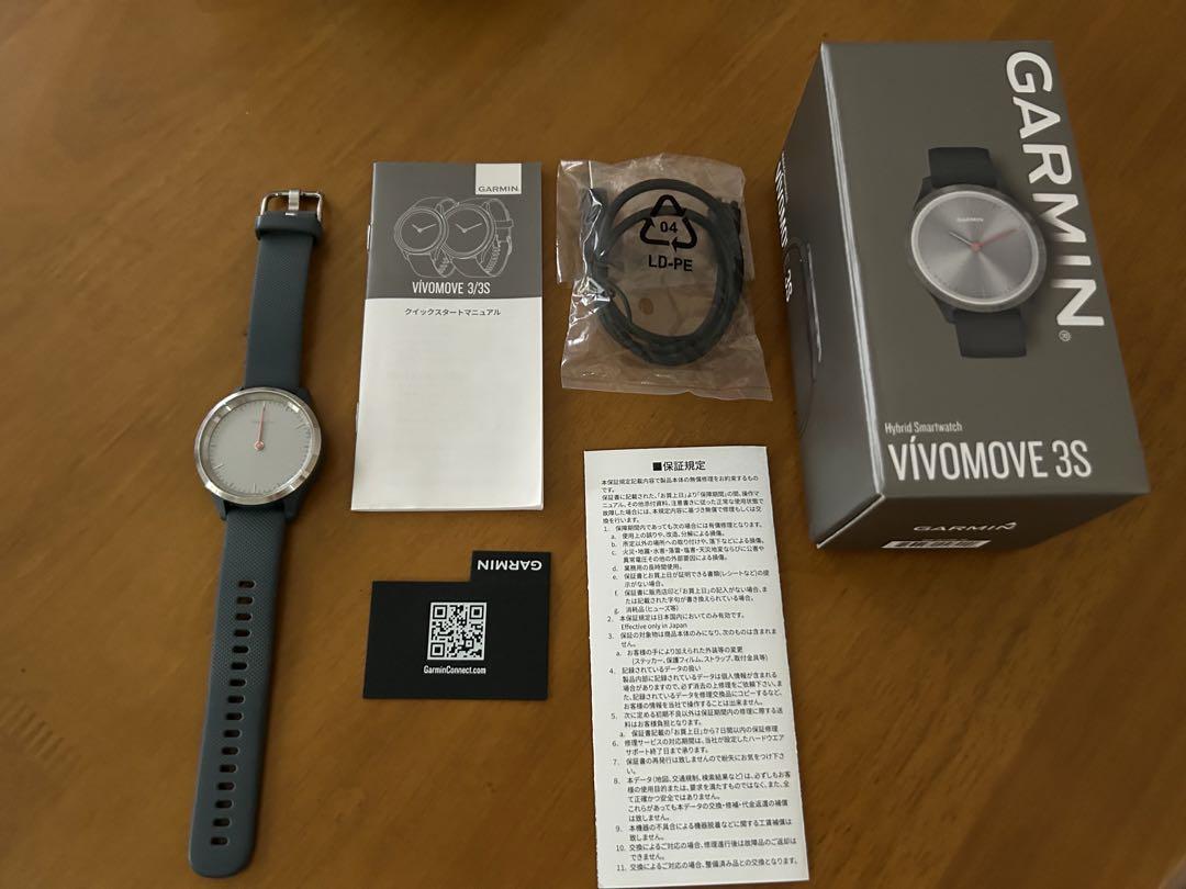 超人気 GARMINスマートウォッチvivomove3 腕時計(デジタル) - rnn.com.do