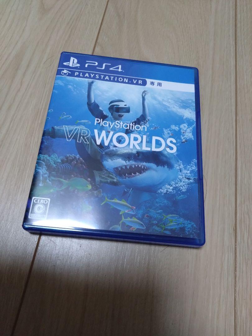 その他 playstation VR