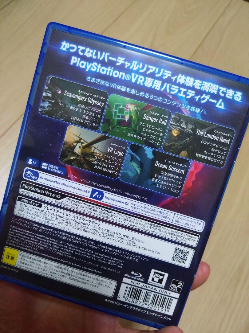 その他 playstation VR