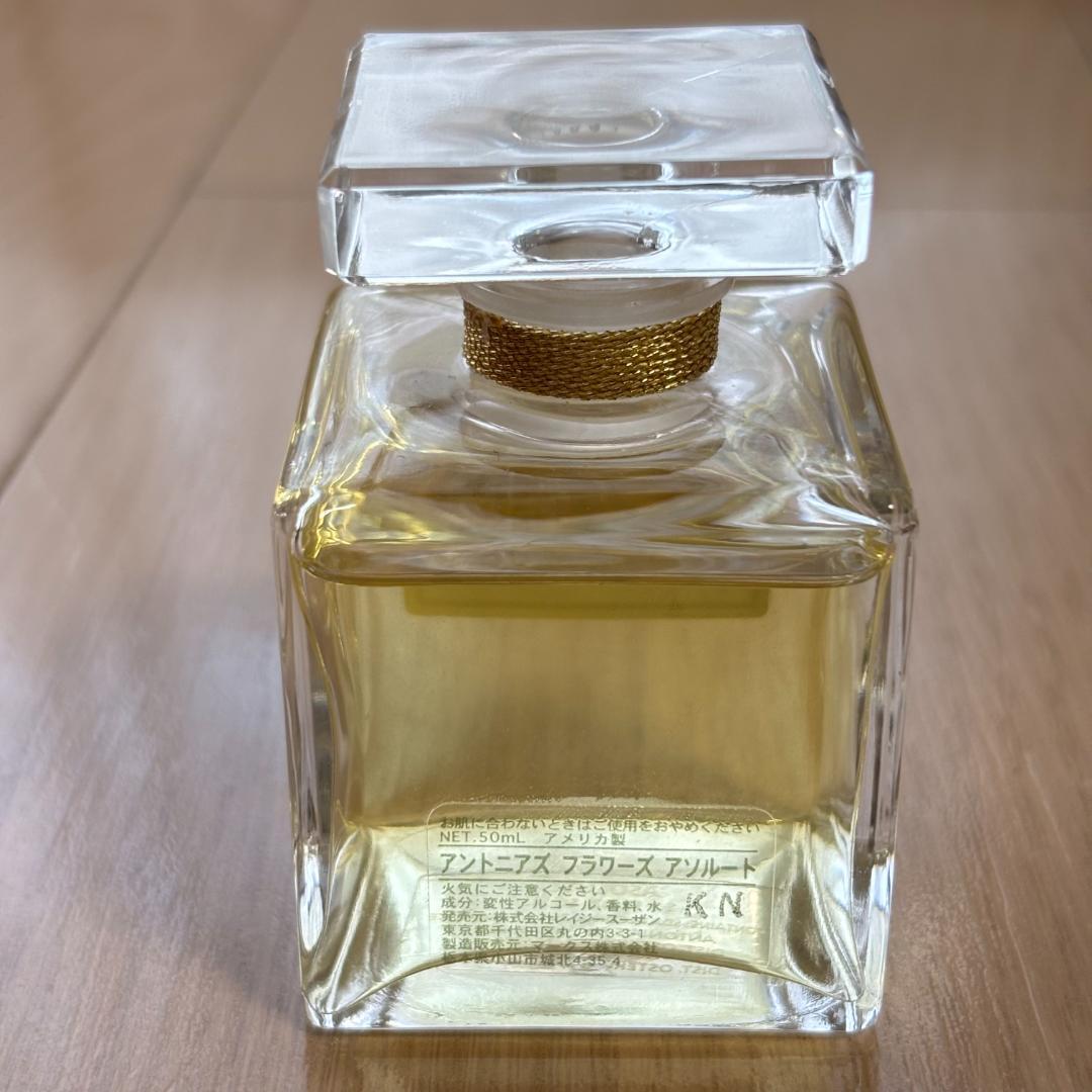 アントニアズフラワーズアソルート30ml レイジースーザン アントニアズフラワーズ アソルート 30ml