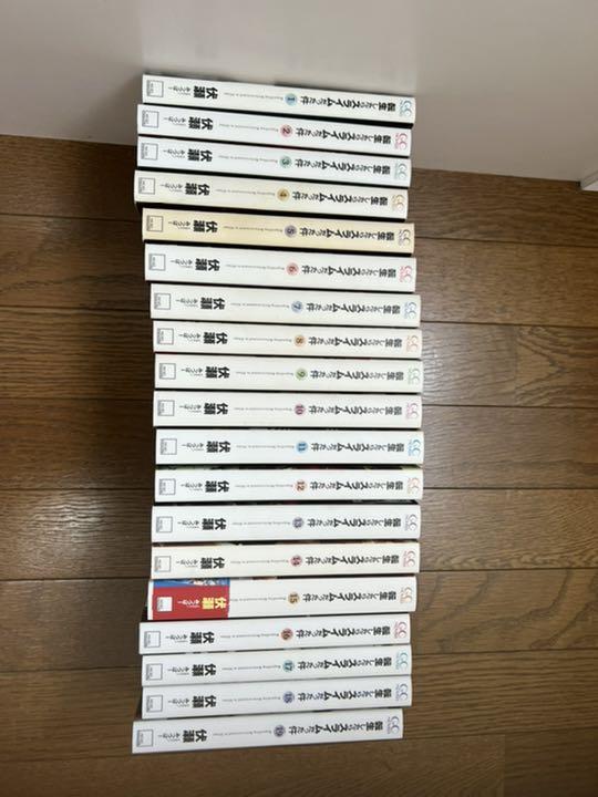 ホワイト系【お買い得!】 転生したらスライムだった件1〜19 小説 全巻 売筋品 転生したらスライムだった件1~19 小説・コミックセット 文学/小説