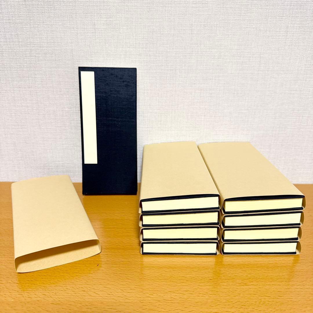 折手本　蛇腹式の書画手本 9冊セット