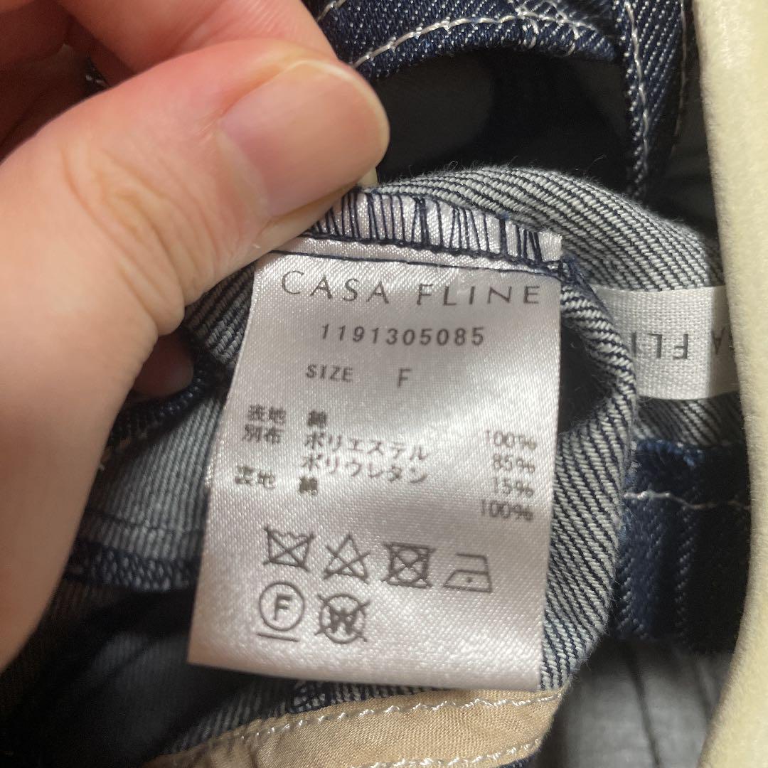 超激安国産 カーサフライン インディゴ 0H2nw-m20660725769 フロントホックデニムロングワンピース SALE新品